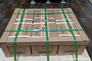 满洲里航空货运酒水【机场货运当天